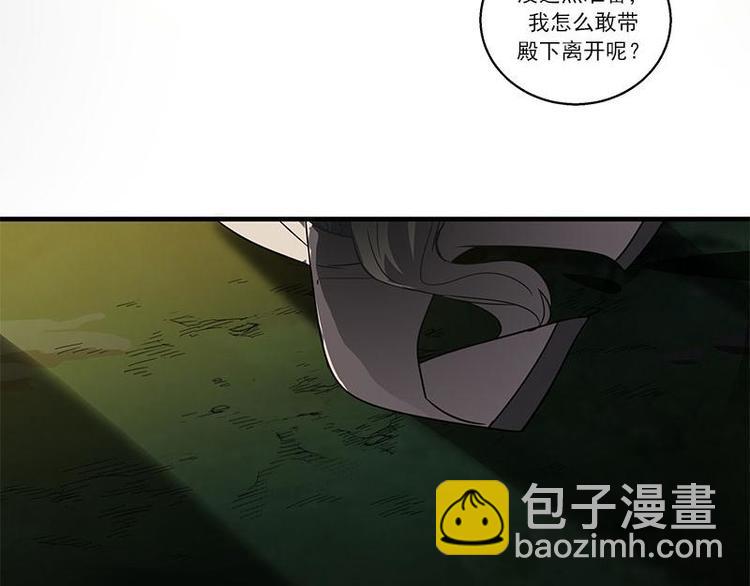 第27话 不恨天涯行役苦（下）-第33话