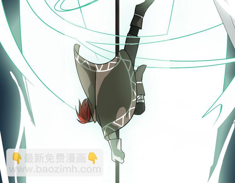 第29话 危机四伏（下）(1/2)-第37话