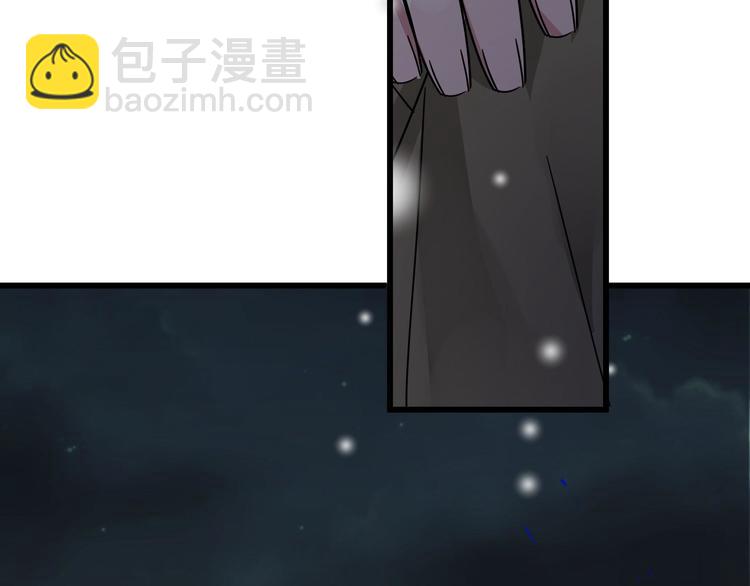 第29话 危机四伏（下）(1/2)-第37话
