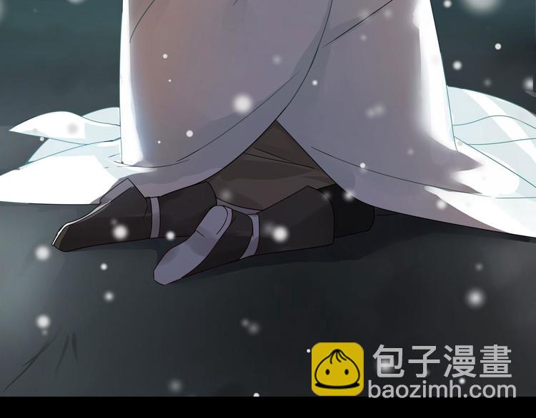 第29话 危机四伏（下）(1/2)-第37话