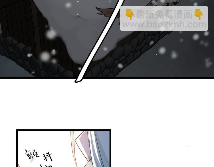 第29话 危机四伏（下）(1/2)-第37话