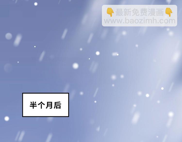 第30话 来做个交易（下）(1/2)-第39话