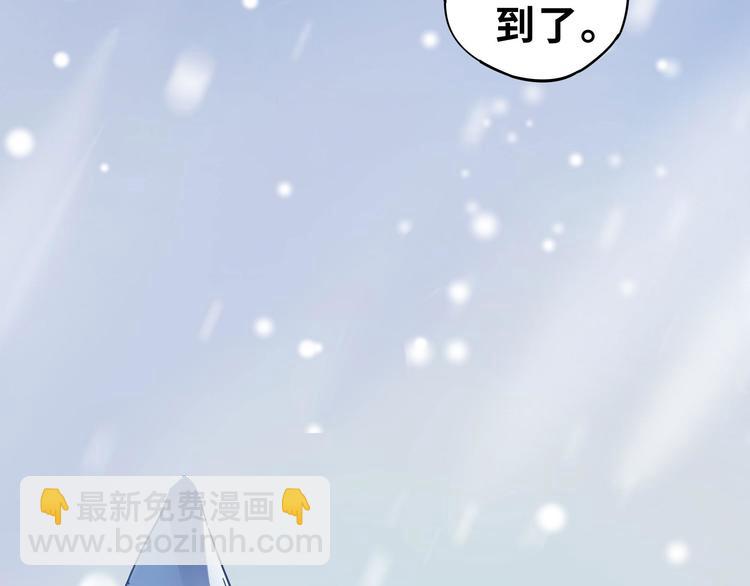 第30话 来做个交易（下）(1/2)-第39话