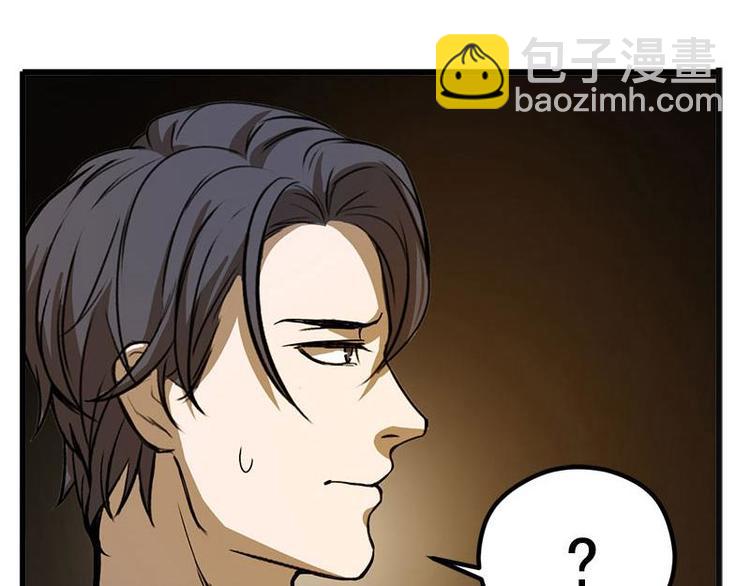 第5话 孩子不听话怎么办？(1/3)-第5话