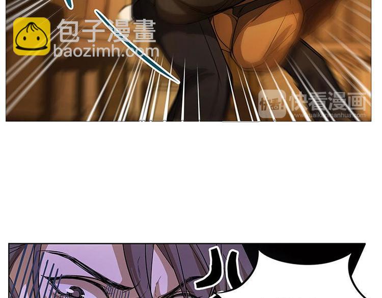 第5话 孩子不听话怎么办？(1/3)-第5话