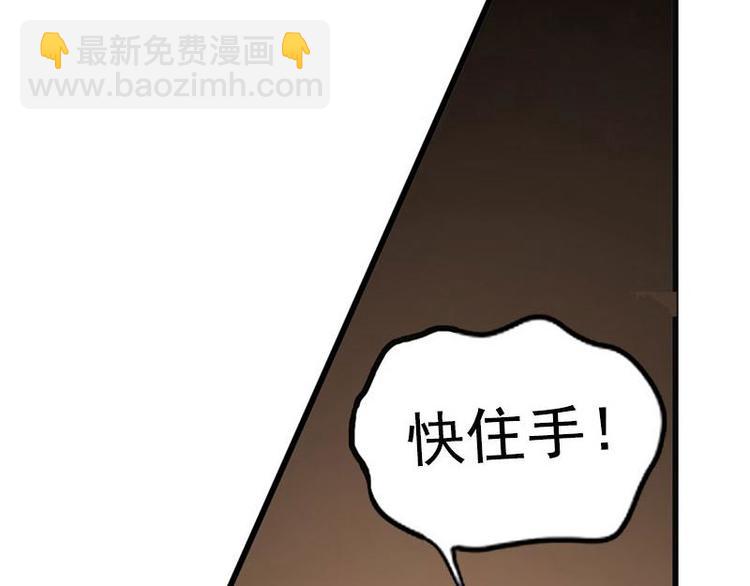 第5话 孩子不听话怎么办？(1/3)-第5话