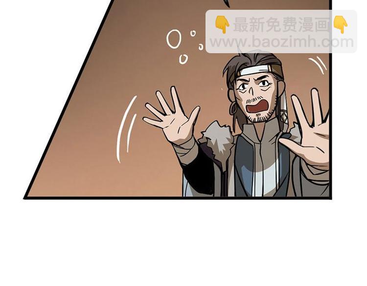 第5话 孩子不听话怎么办？(1/3)-第5话