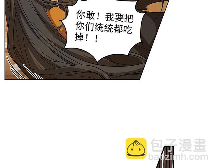 第5话 孩子不听话怎么办？(1/3)-第5话