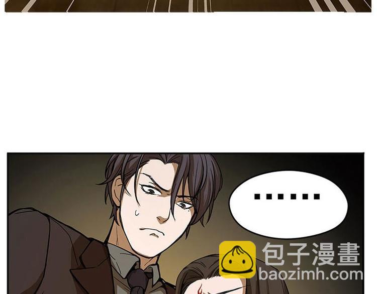 第5话 孩子不听话怎么办？(1/3)-第5话