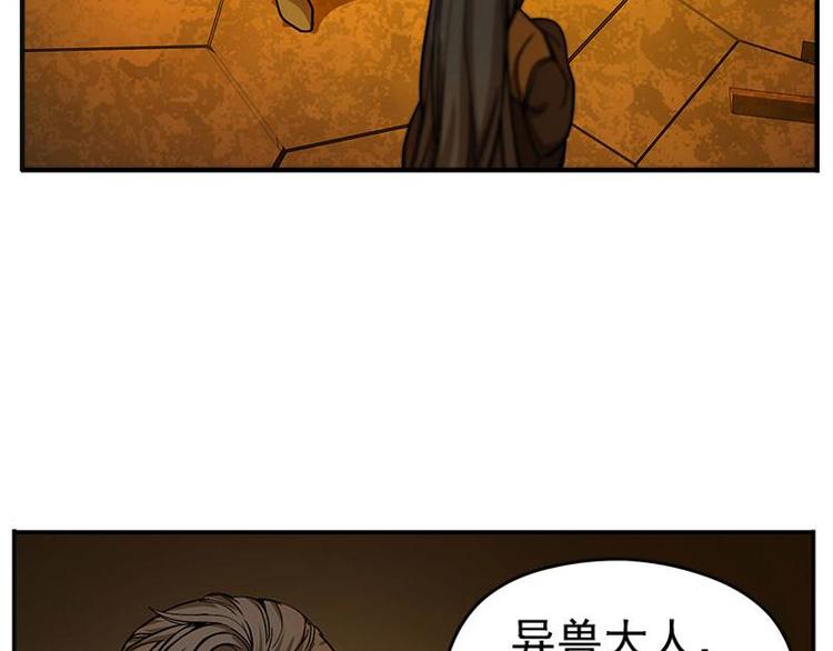 第5话 孩子不听话怎么办？(1/3)-第5话