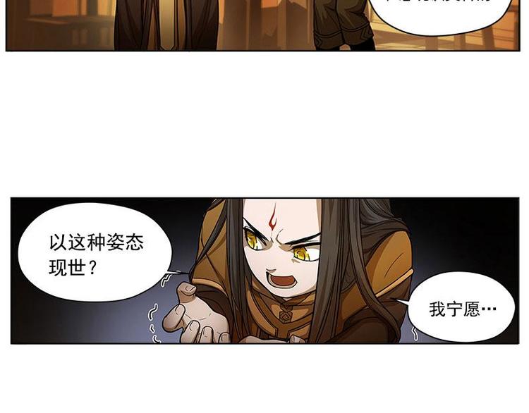 第5话 孩子不听话怎么办？(1/3)-第5话