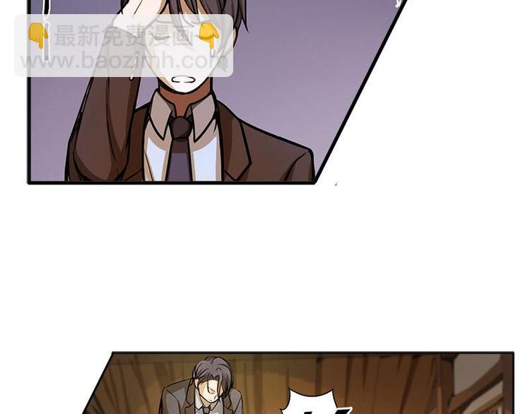 第5话 孩子不听话怎么办？(1/3)-第5话
