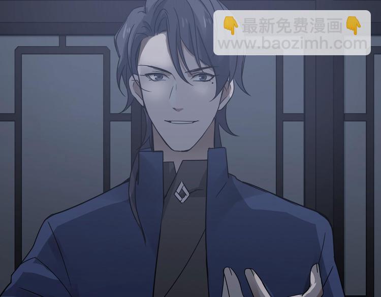 第31话 传说中的千宿（下）(1/2)-第41话