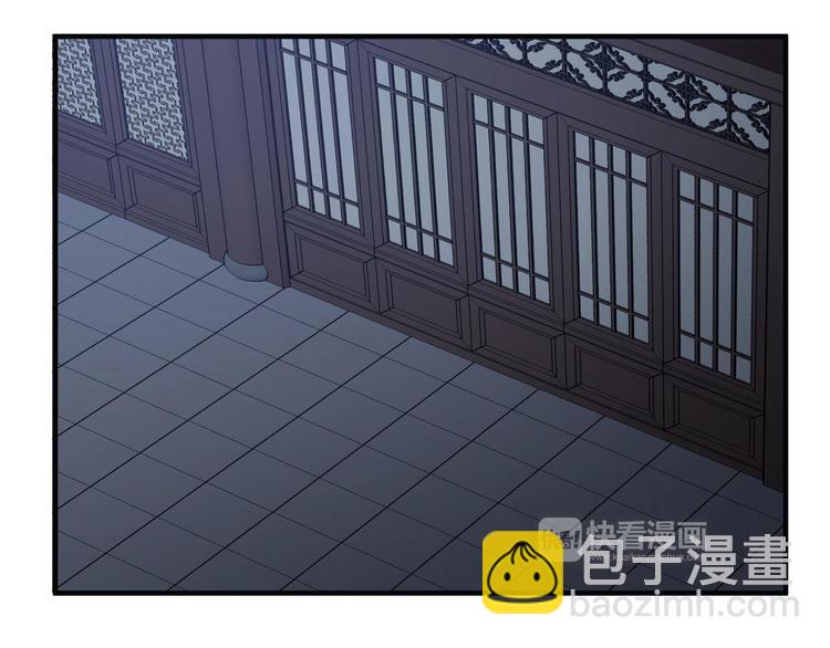第31话 传说中的千宿（下）(1/2)-第41话