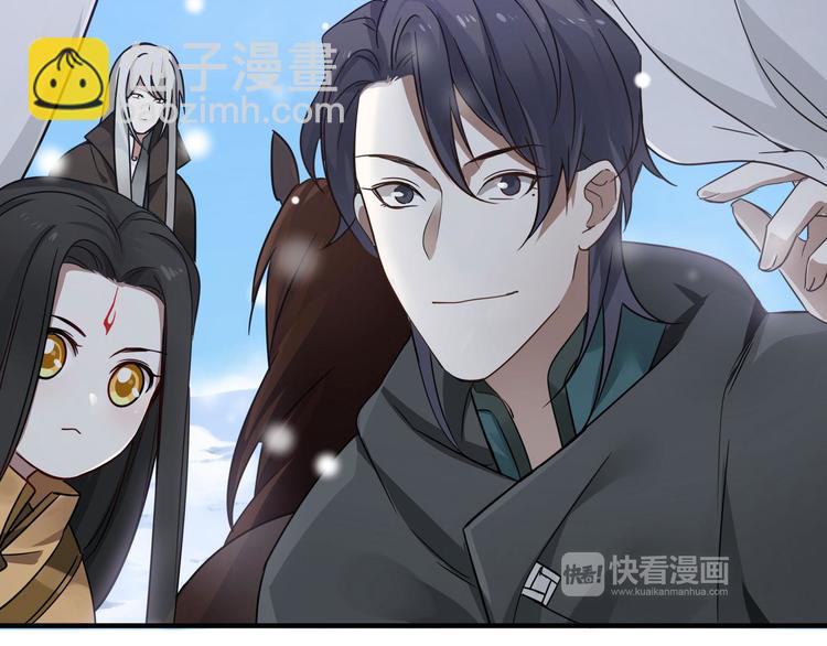 第32话 营救小伙伴（下）(1/2)-第43话