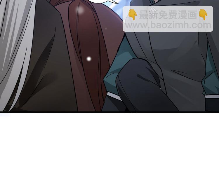 第32话 营救小伙伴（下）(1/2)-第43话