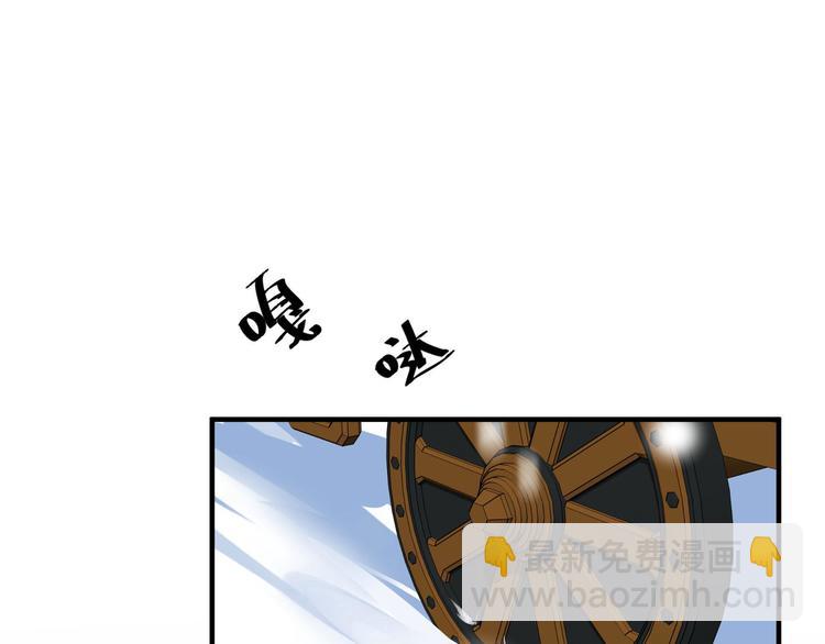 第32话 营救小伙伴（下）(1/2)-第43话