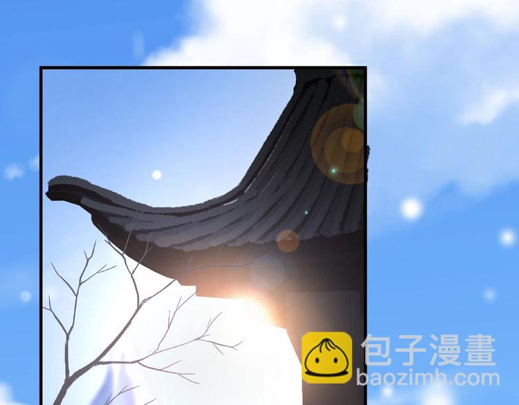 第32话 营救小伙伴（下）(1/2)-第43话