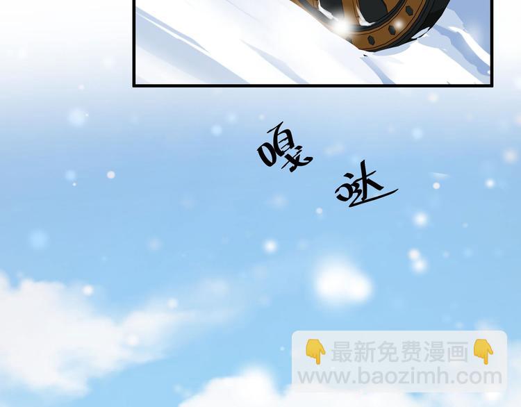 第32话 营救小伙伴（下）(1/2)-第43话