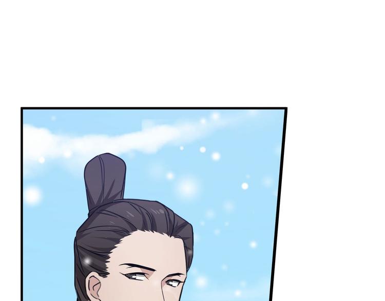 第32话 营救小伙伴（下）(1/2)-第43话