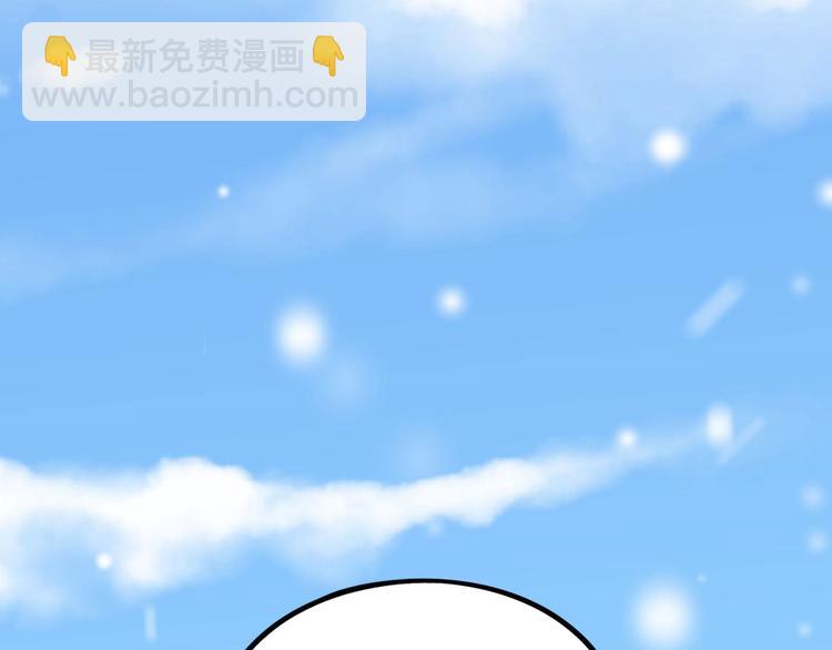 第32话 营救小伙伴（下）(1/2)-第43话