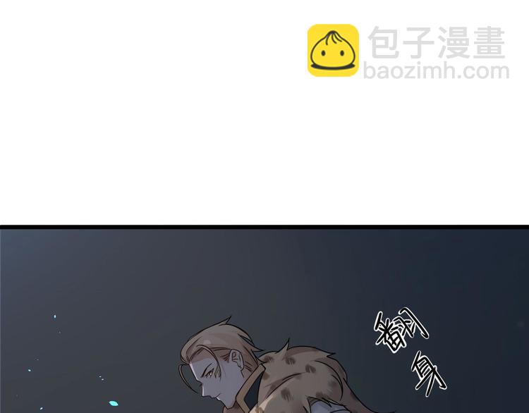 第33话 征尘（下）(1/2)-第45话