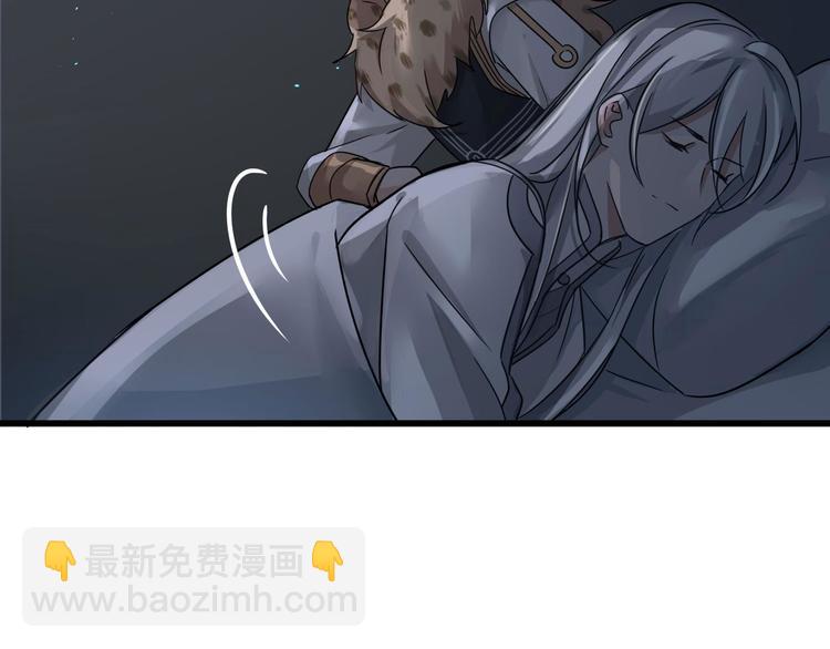 第33话 征尘（下）(1/2)-第45话