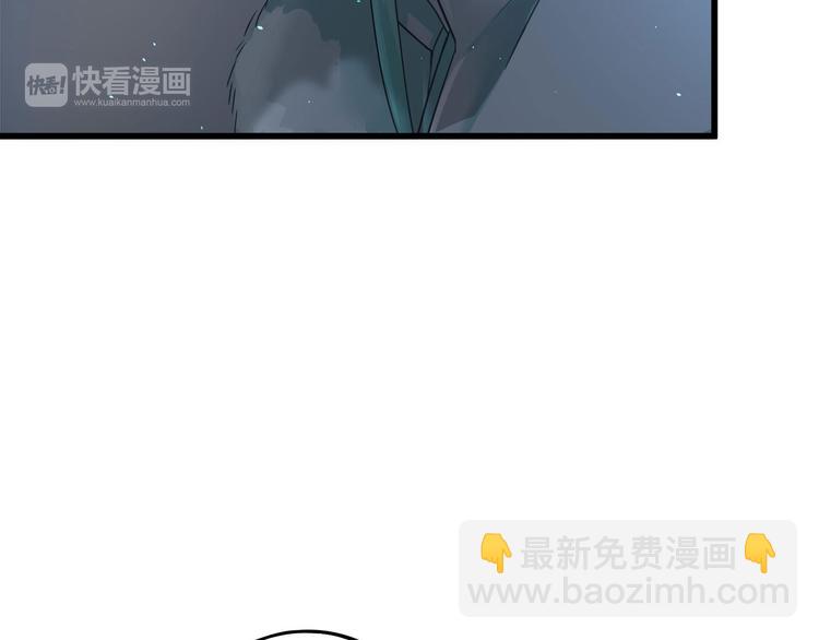 第33话 征尘（下）(1/2)-第45话