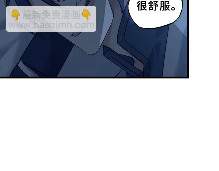第33话 征尘（下）(1/2)-第45话