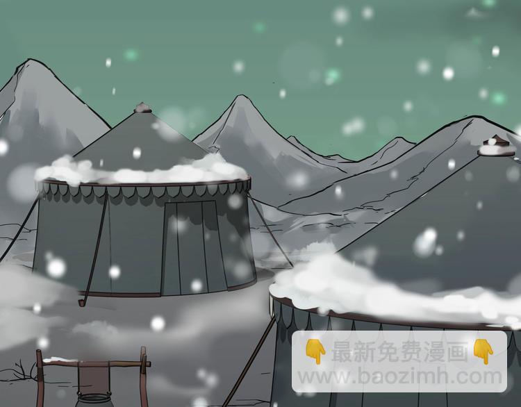 第33话 征尘（下）(1/2)-第45话