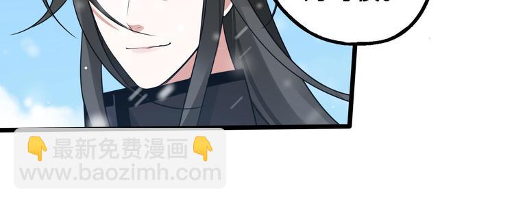 第35话 麒麟真身（下）(1/2)-第49话