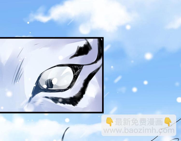 第36话 壬王现世（下）(1/2)-第51话