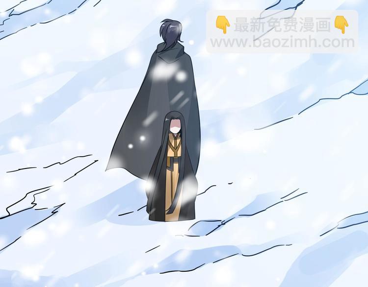 第36话 壬王现世（下）(1/2)-第51话