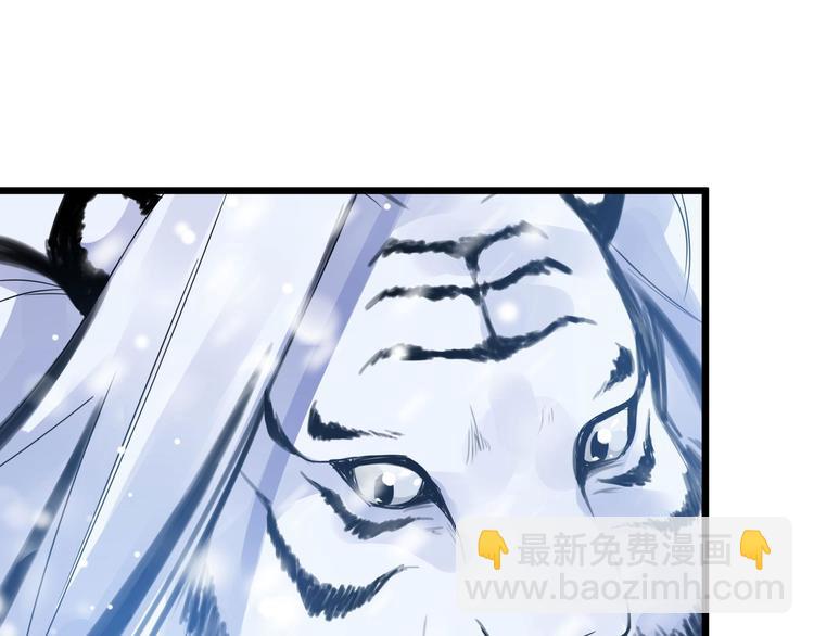第36话 壬王现世（下）(1/2)-第51话
