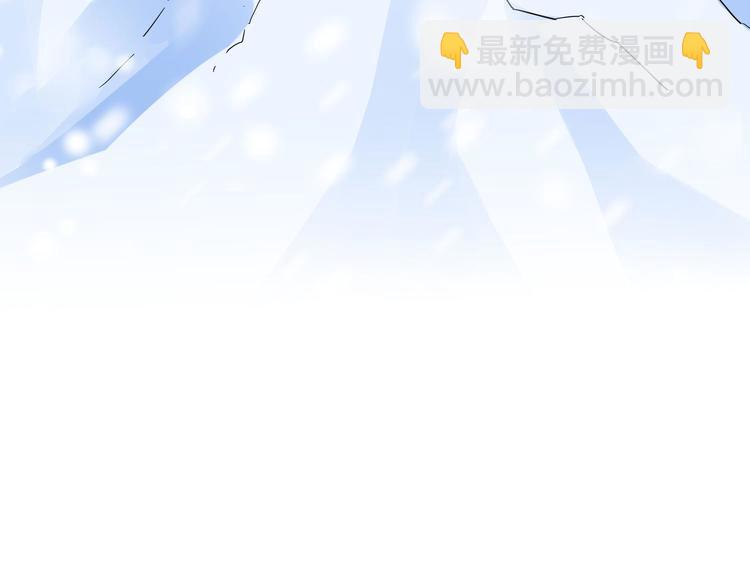 第36话 壬王现世（下）(1/2)-第51话