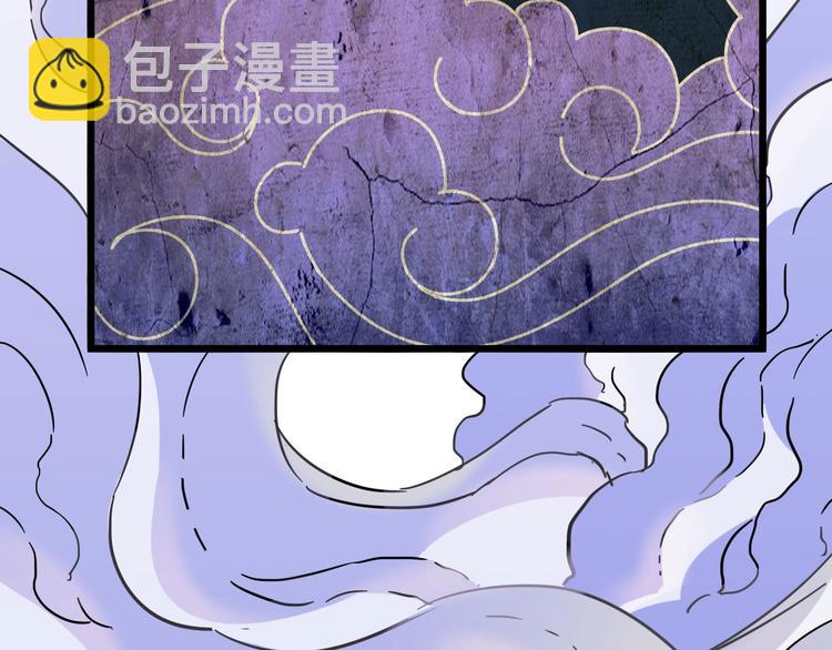 第36话 壬王现世（下）(1/2)-第51话
