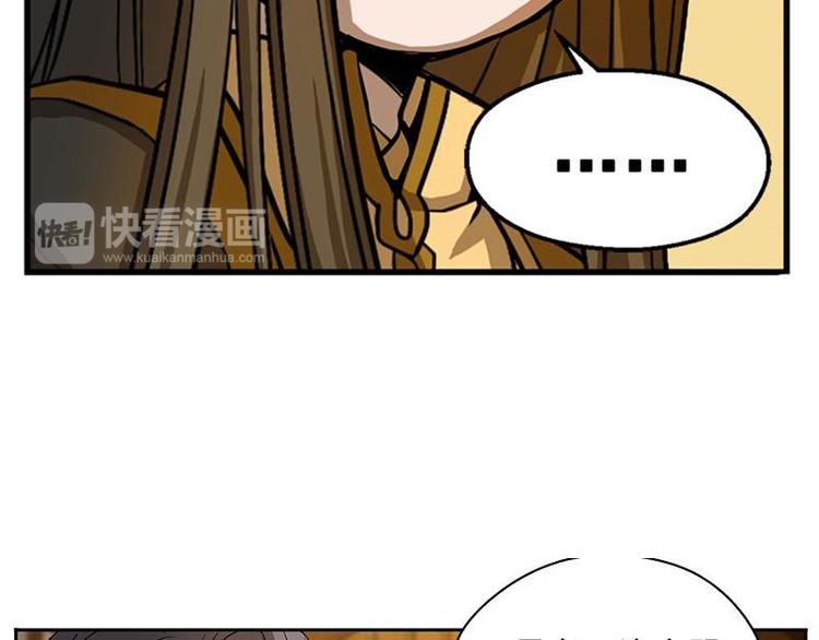第7话 我的世界(1/4)-第7话