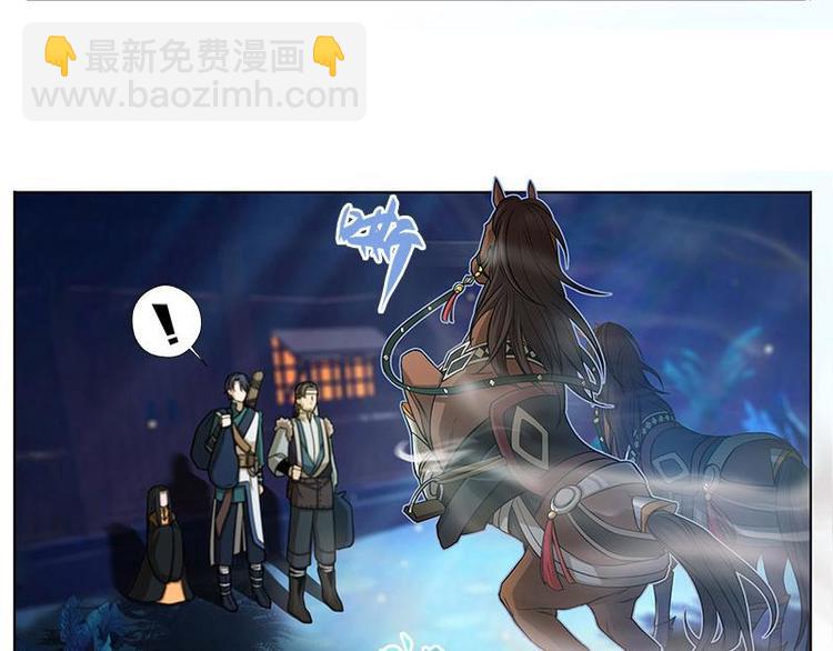 第7话 我的世界(1/4)-第7话