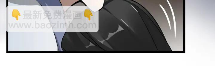 第41话 初元（下）(1/2)-第61话