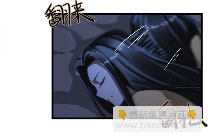 第41话 初元（下）(1/2)-第61话