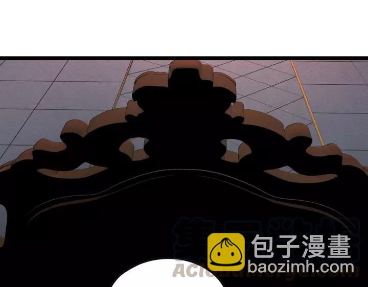 第43话 樊家（下）(1/2)-第65话