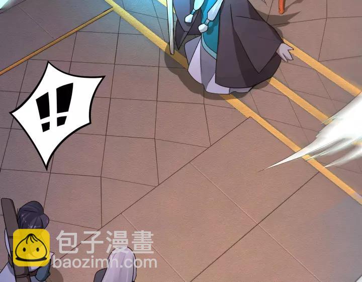 第43话 樊家（下）(1/2)-第65话