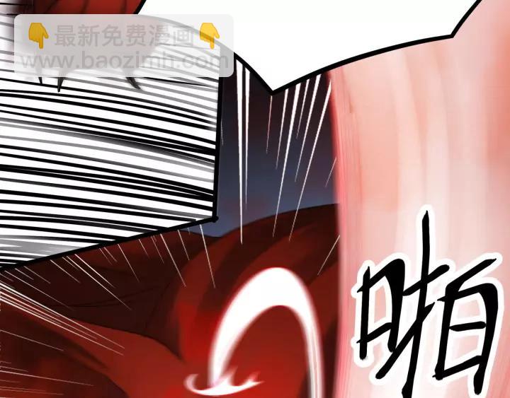 第44话 死斗（下）(1/2)-第67话