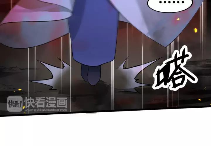 第44话 死斗（下）(1/2)-第67话