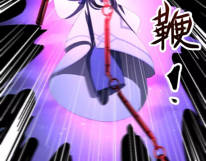 第44话 死斗（下）(1/2)-第67话