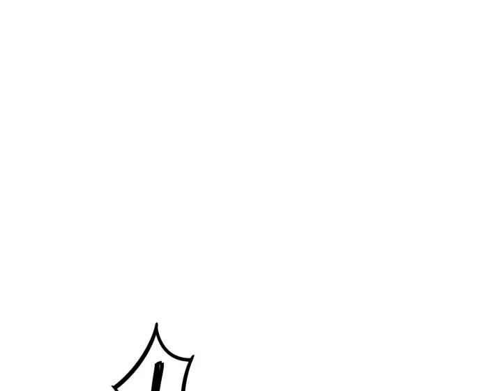 第45话 神秘人（下）(1/2)-第69话