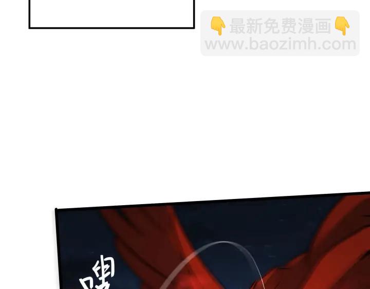 第45话 神秘人（下）(1/2)-第69话