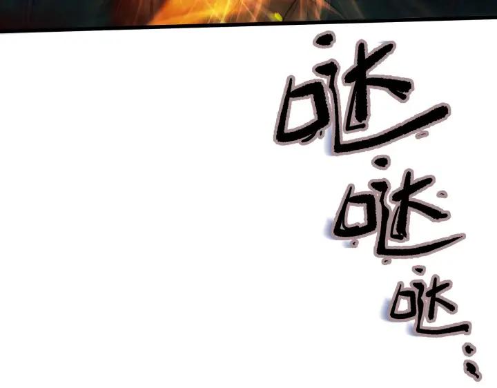 第45话 神秘人（下）(1/2)-第69话