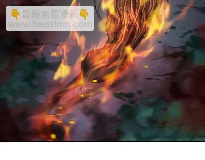 第45话 神秘人（下）(1/2)-第69话