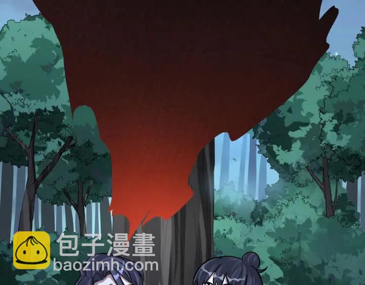 第46话 财迷云息（下）(1/2)-第71话